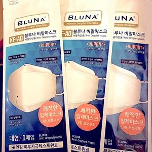 3 Anti-droplet masks, N94